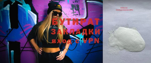 дурь Алексин