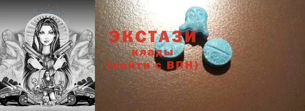 дурь Алексин