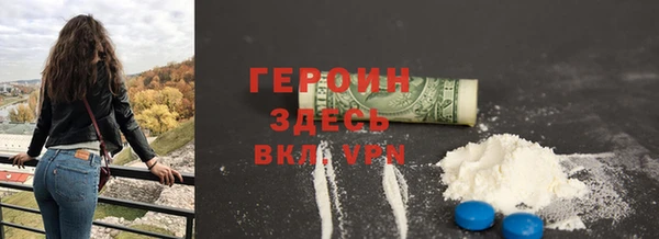дурь Алексин