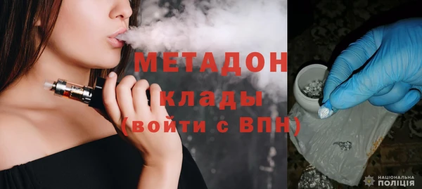 дурь Алексин