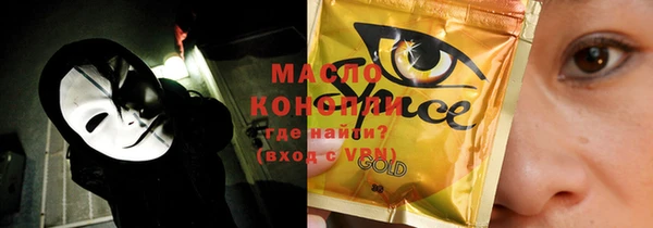 MDMA Premium VHQ Магадан
