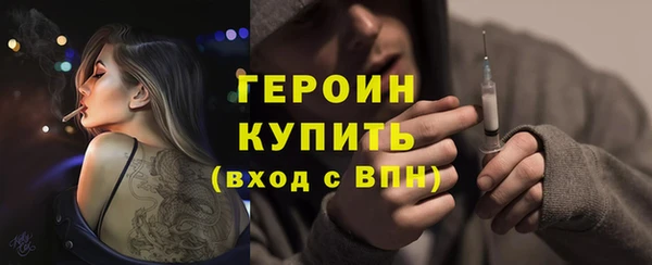 PSILOCYBIN Майский