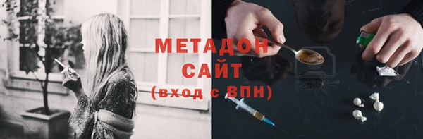 гашик Алексеевка