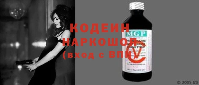 гашик Алексеевка