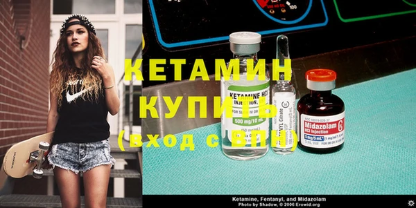 таблы Алзамай