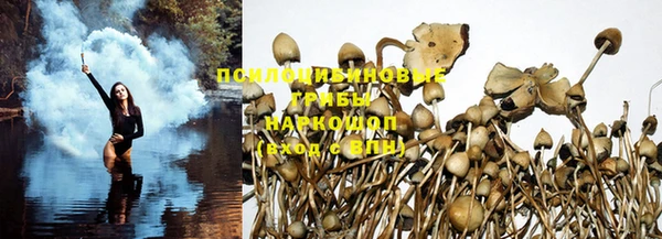 мефедрон мука Барнаул