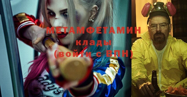 таблы Алзамай