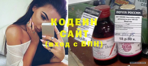 таблы Алзамай