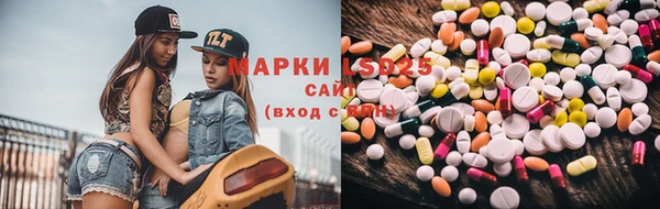 таблы Алзамай